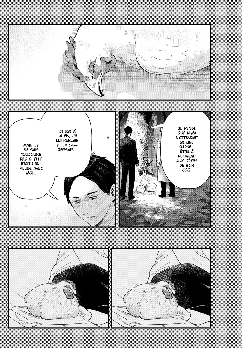 Read Last Karte FR Manga Online