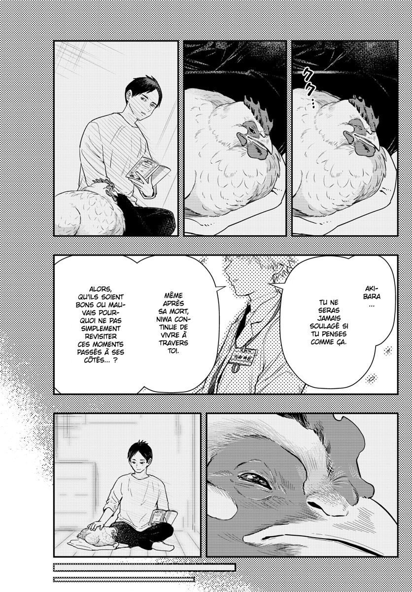 Read Last Karte FR Manga Online