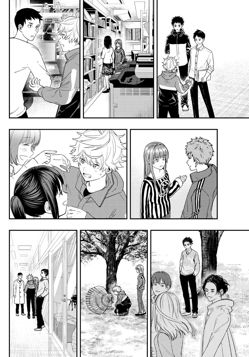 Read Last Karte FR Manga Online