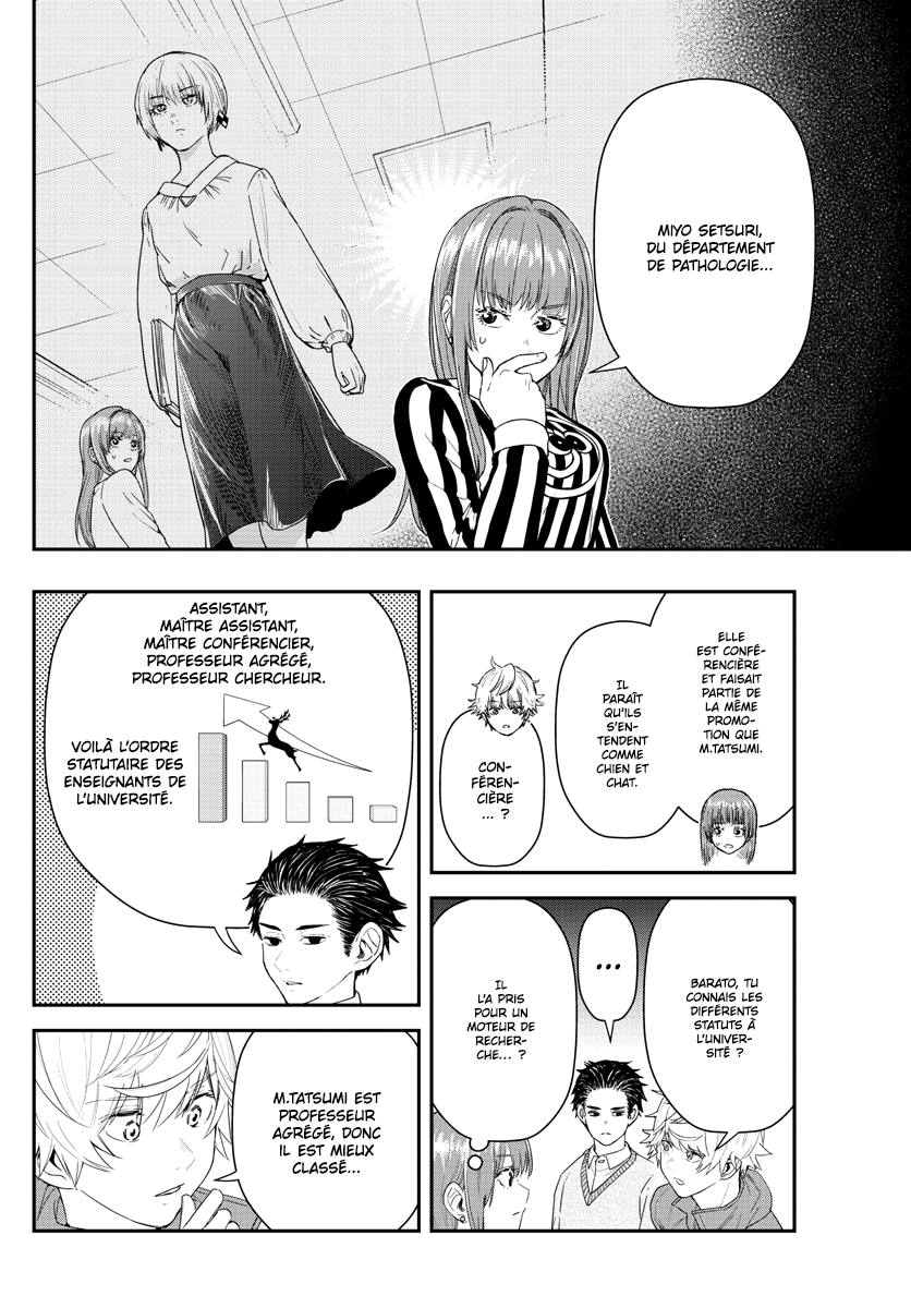 Read Last Karte FR Manga Online