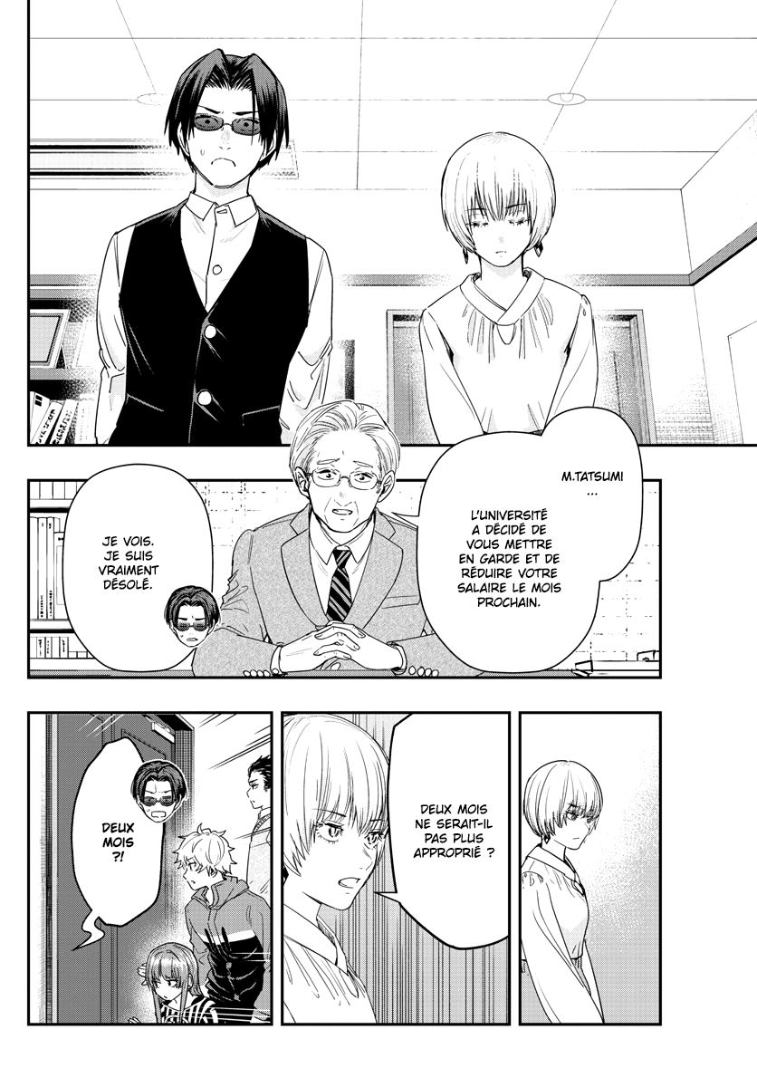 Read Last Karte FR Manga Online