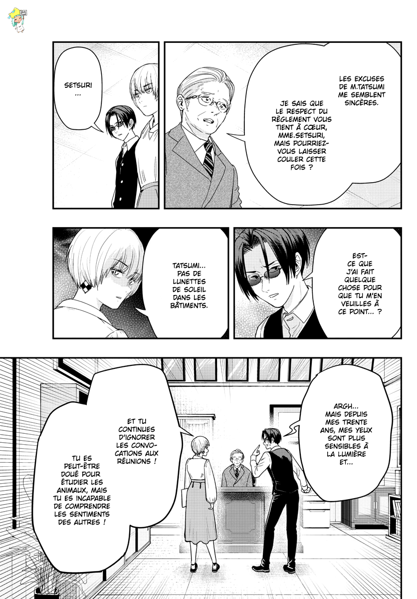 Read Last Karte FR Manga Online