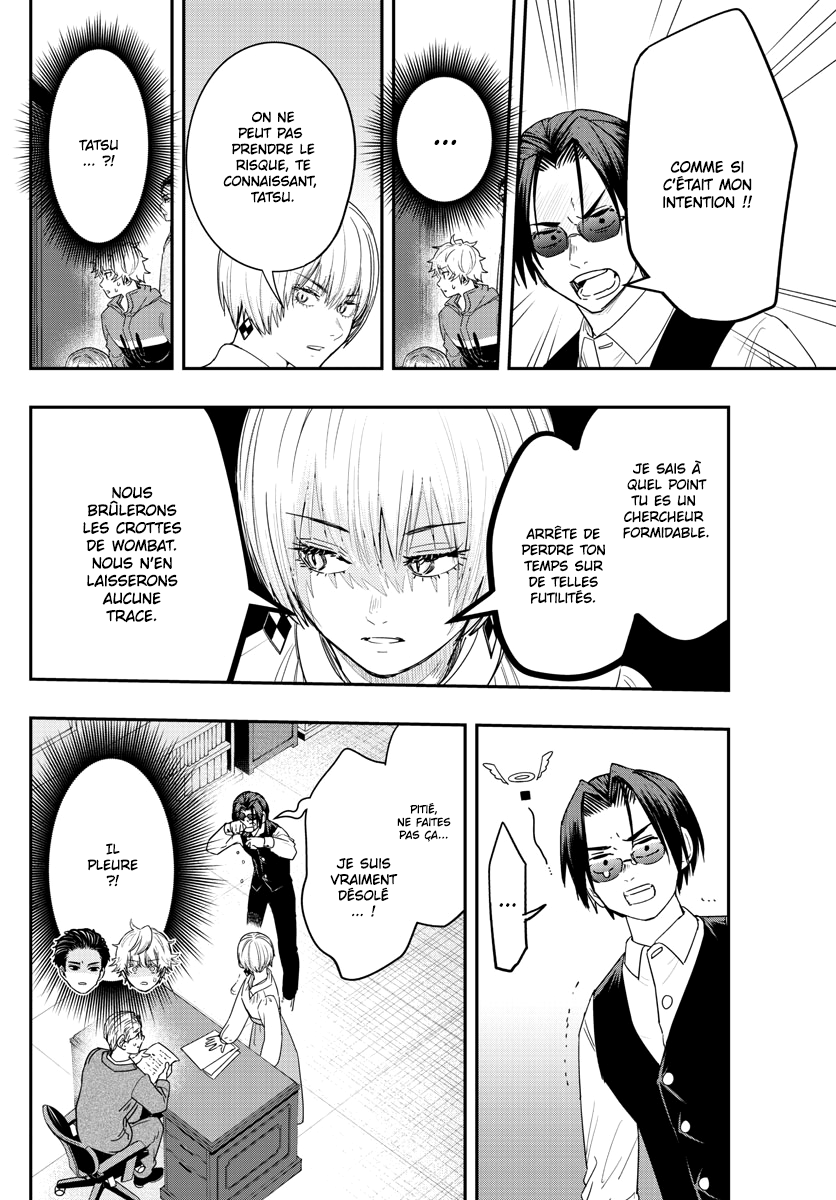 Read Last Karte FR Manga Online