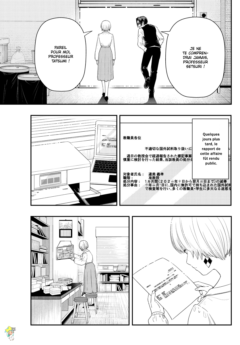 Read Last Karte FR Manga Online
