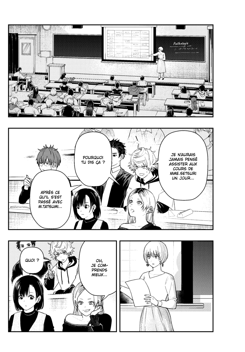 Read Last Karte FR Manga Online