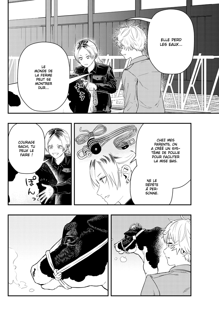 Read Last Karte FR Manga Online