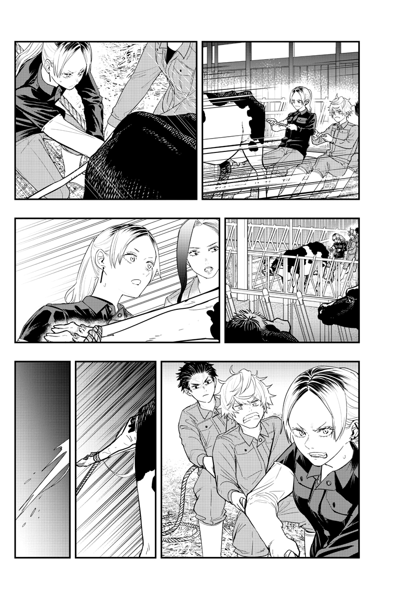 Read Last Karte FR Manga Online