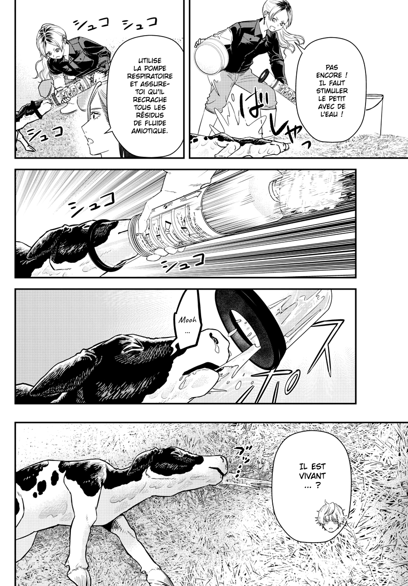 Read Last Karte FR Manga Online