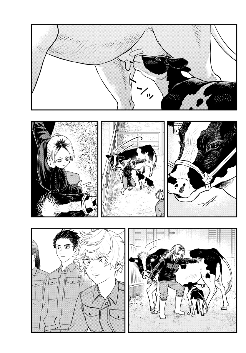 Read Last Karte FR Manga Online