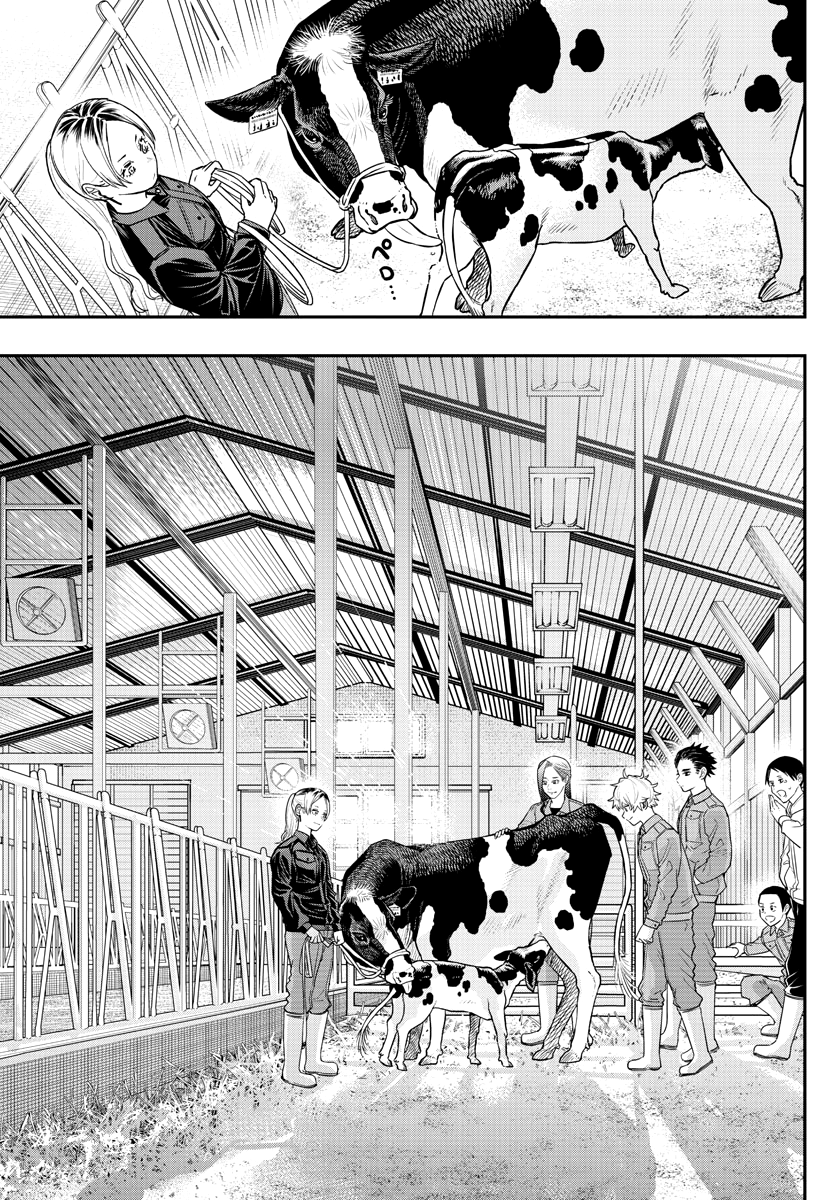Read Last Karte FR Manga Online