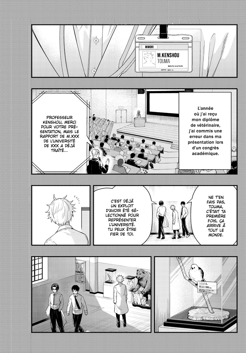 Read Last Karte FR Manga Online