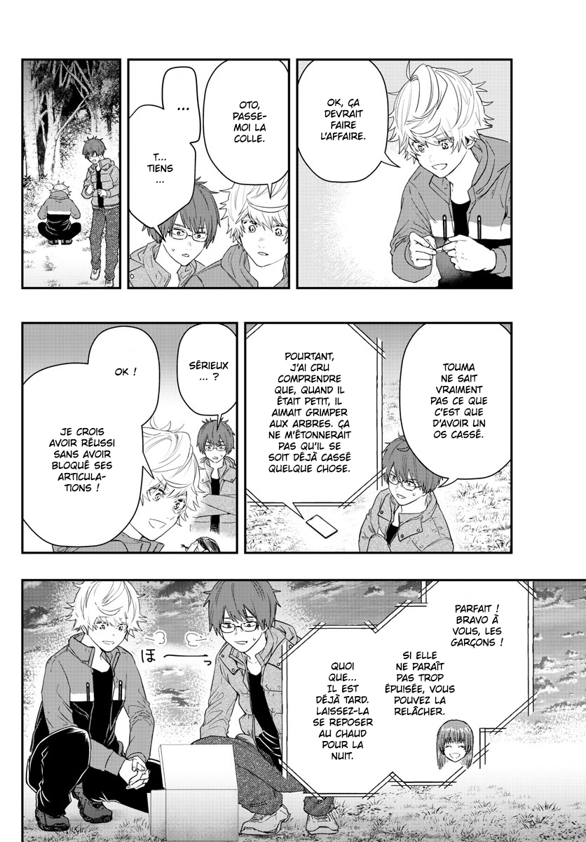 Read Last Karte FR Manga Online