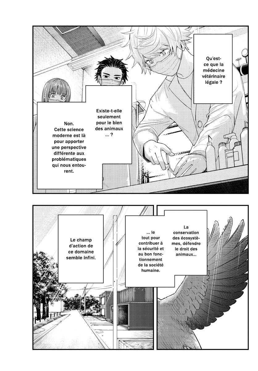 Read Last Karte FR Manga Online