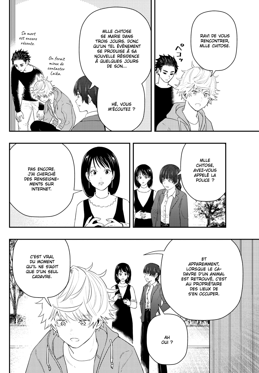 Read Last Karte FR Manga Online