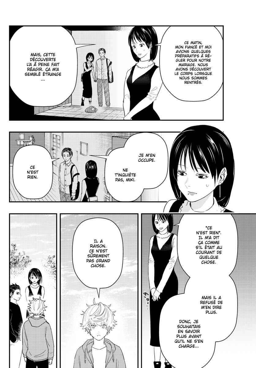 Read Last Karte FR Manga Online