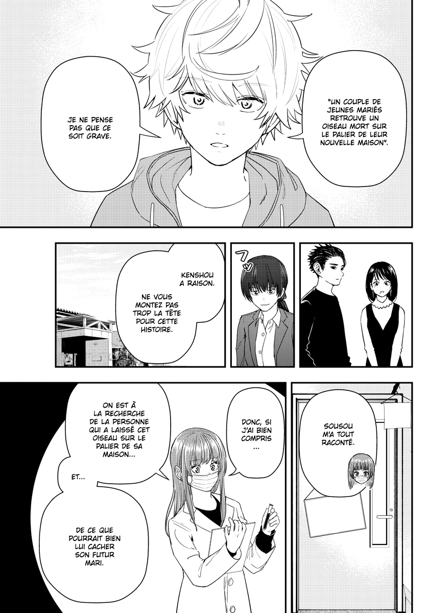 Read Last Karte FR Manga Online