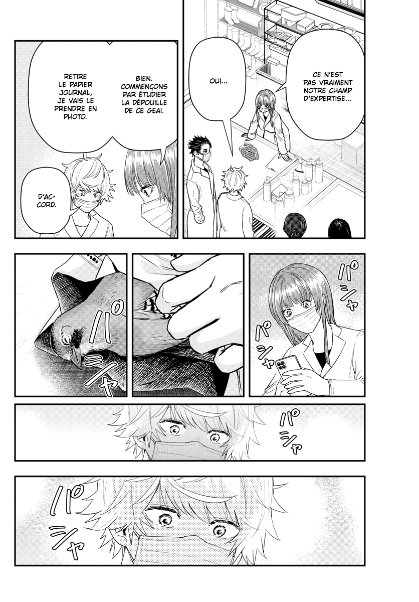 Read Last Karte FR Manga Online