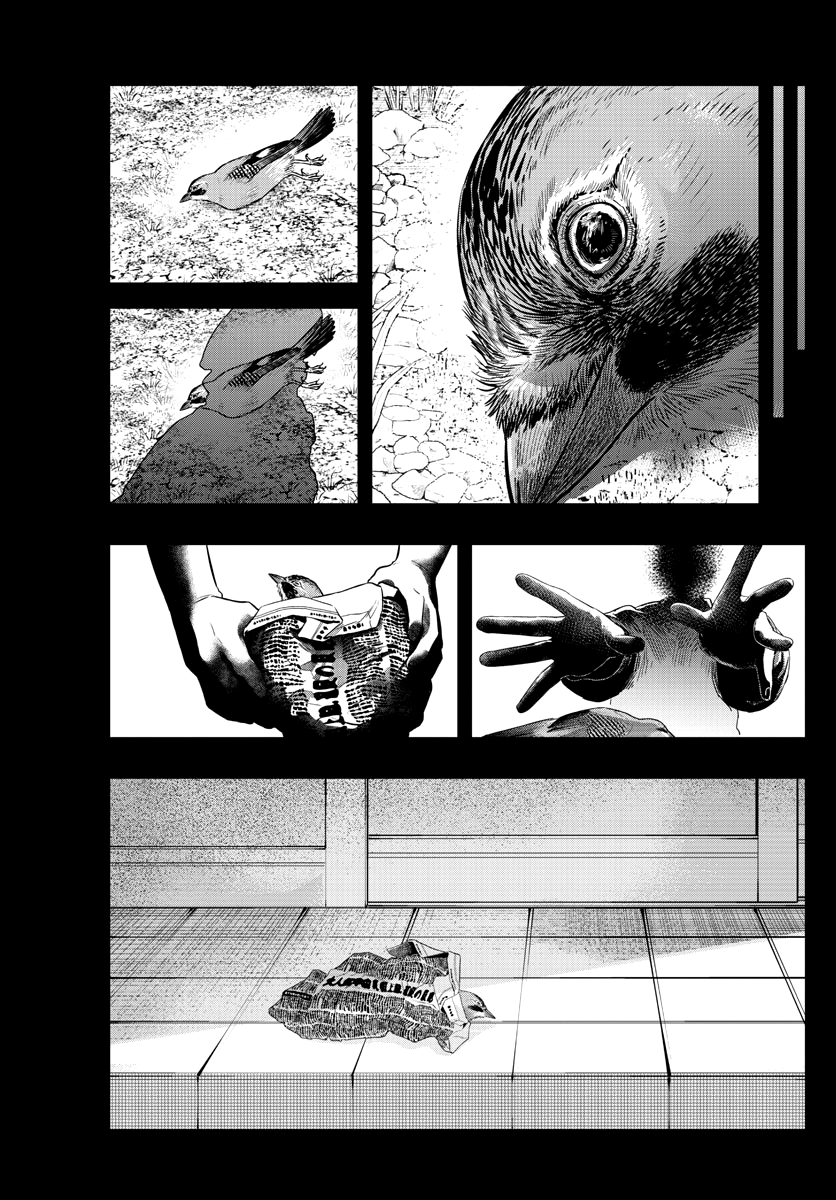 Read Last Karte FR Manga Online