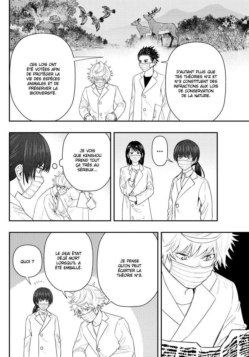 Read Last Karte FR Manga Online