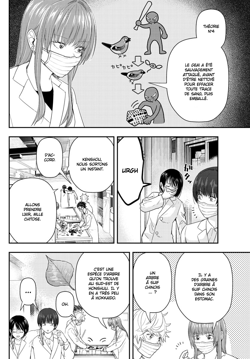 Read Last Karte FR Manga Online
