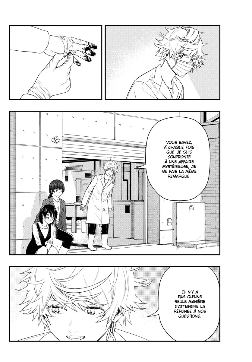 Read Last Karte FR Manga Online