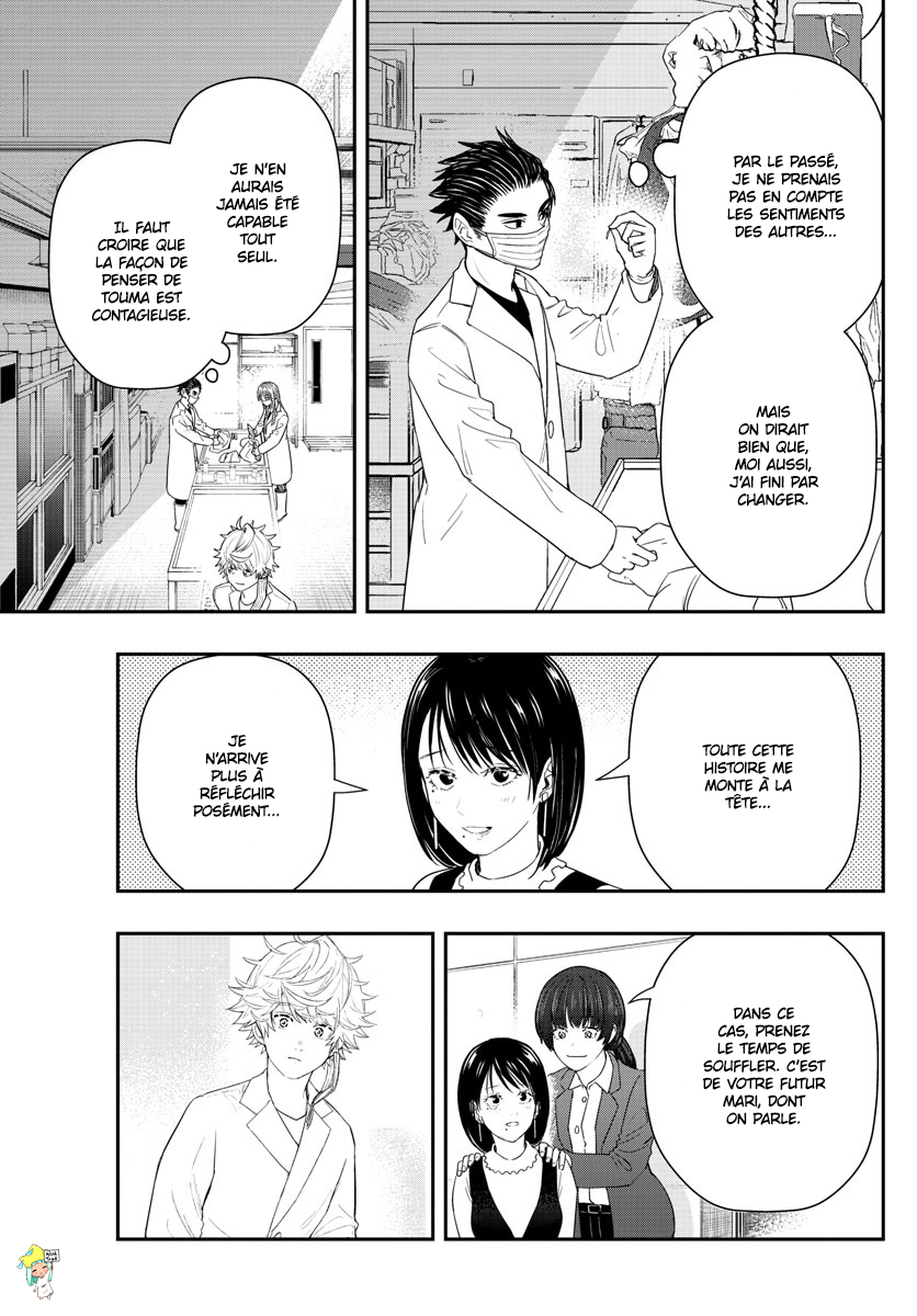 Read Last Karte FR Manga Online
