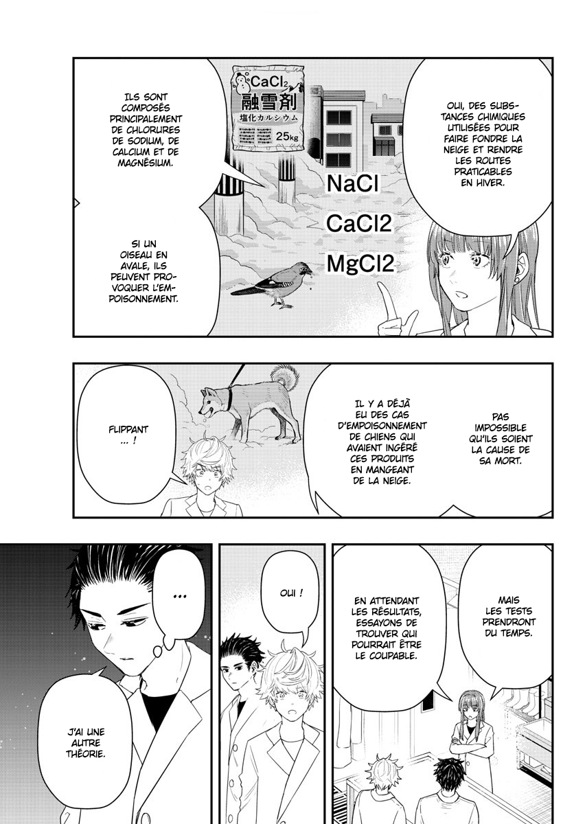 Read Last Karte FR Manga Online