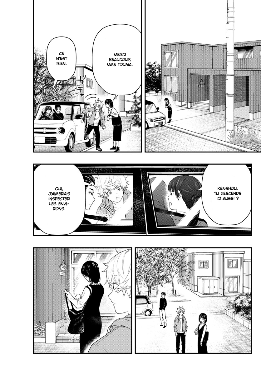 Read Last Karte FR Manga Online