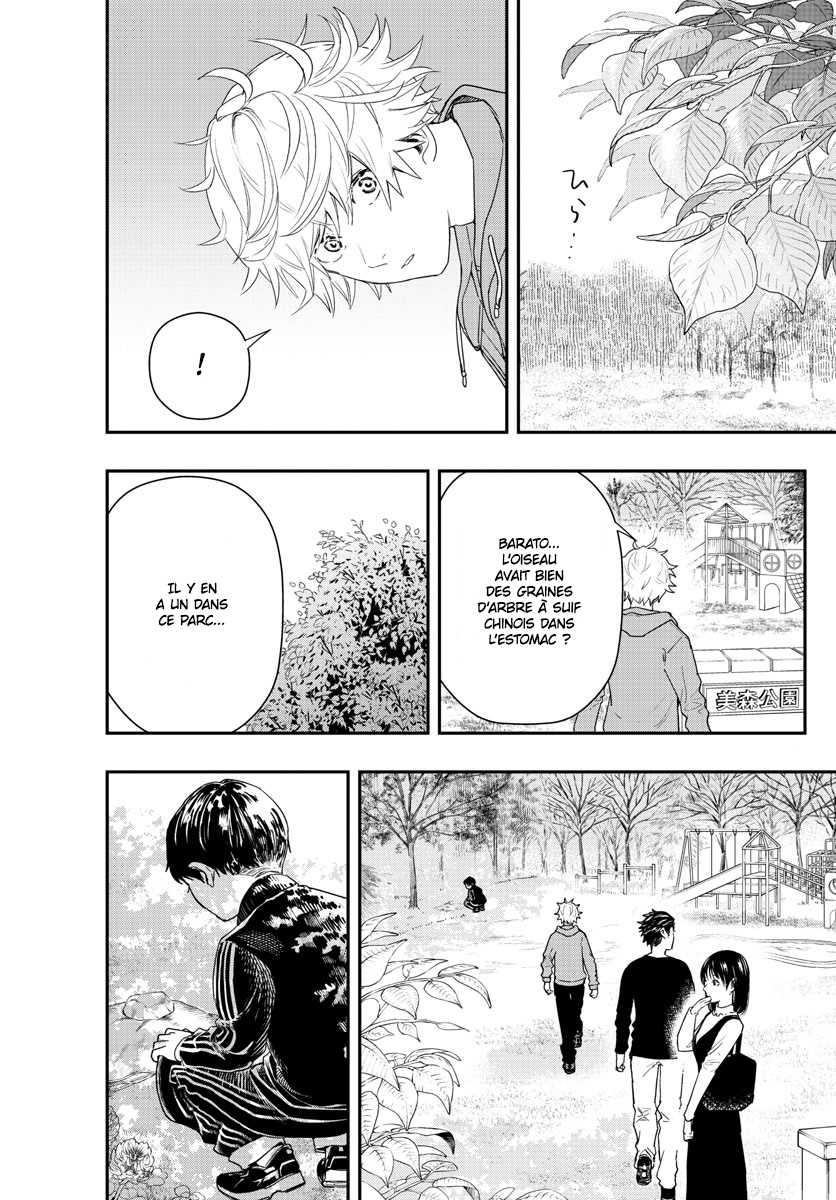 Read Last Karte FR Manga Online