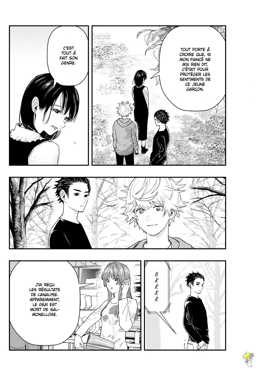 Read Last Karte FR Manga Online