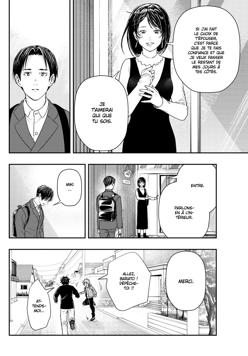 Read Last Karte FR Manga Online