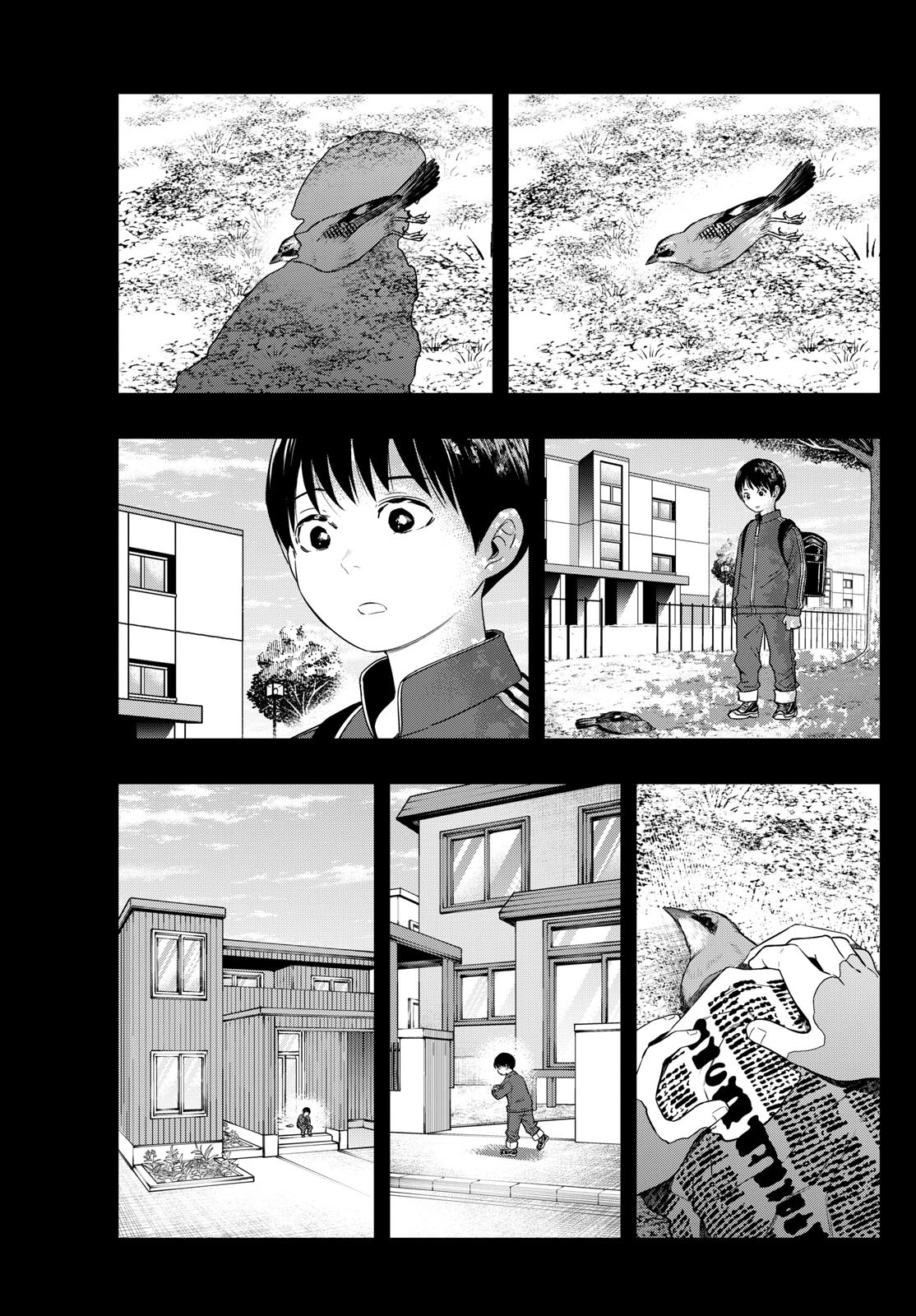 Read Last Karte FR Manga Online