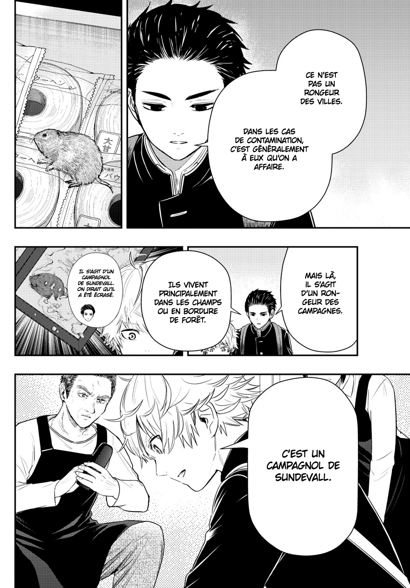Read Last Karte FR Manga Online