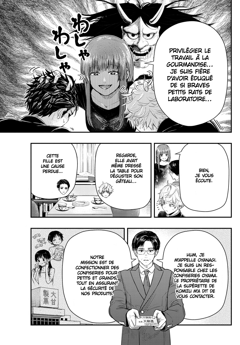 Read Last Karte FR Manga Online