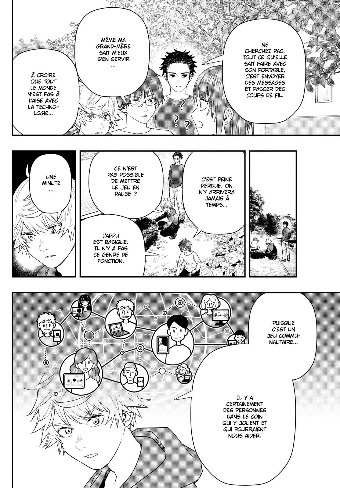 Read Last Karte FR Manga Online