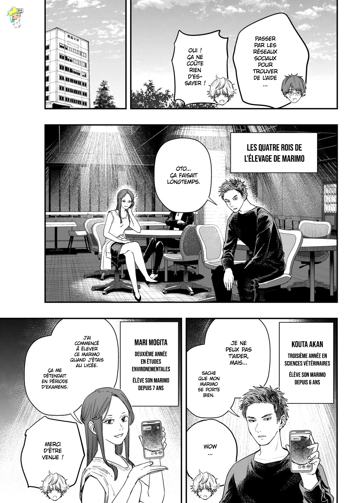 Read Last Karte FR Manga Online