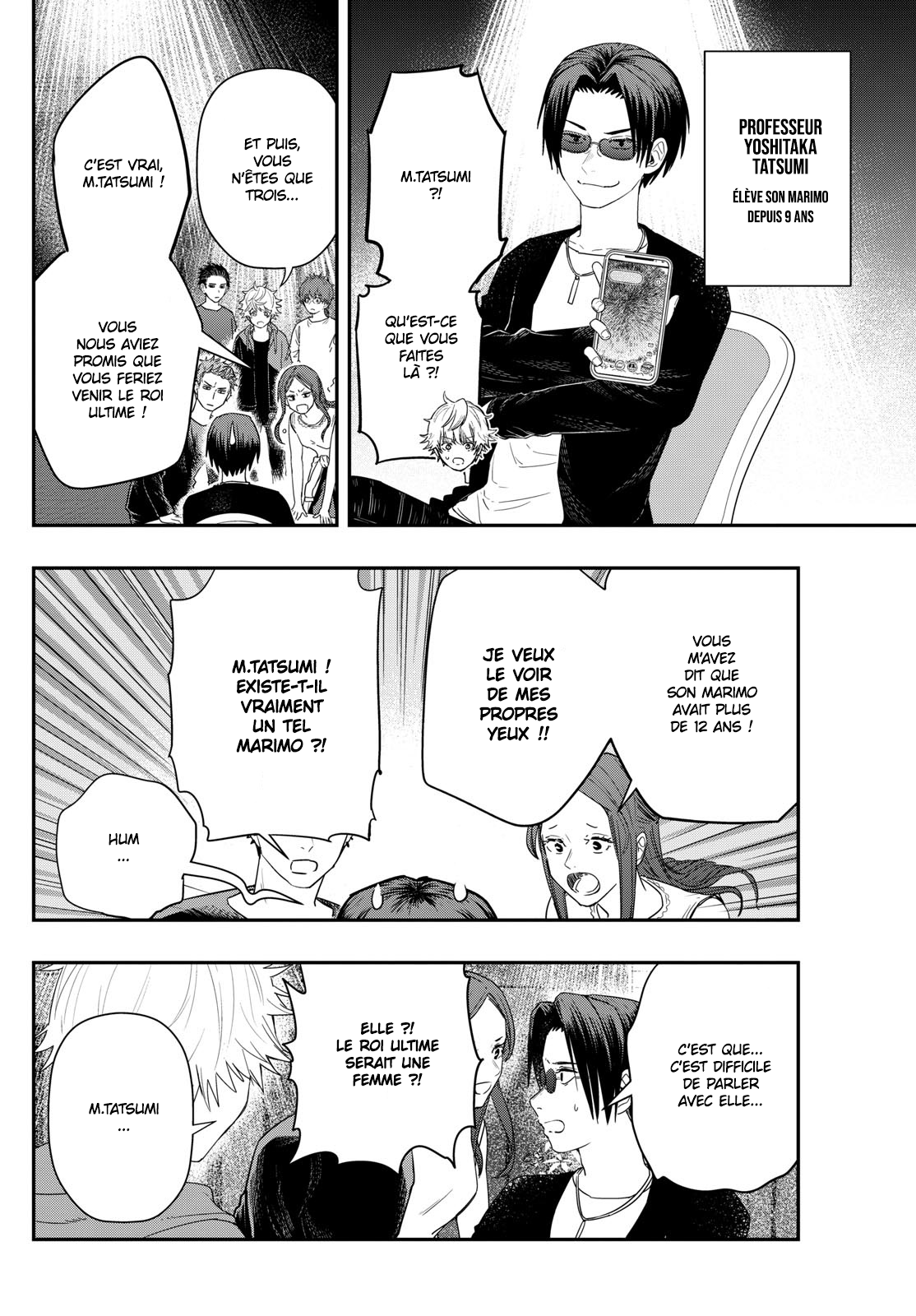 Read Last Karte FR Manga Online