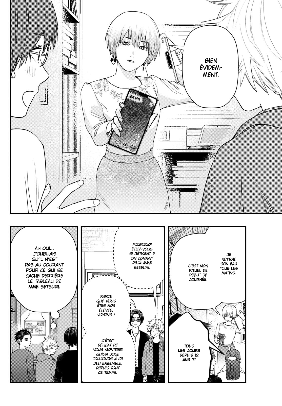 Read Last Karte FR Manga Online
