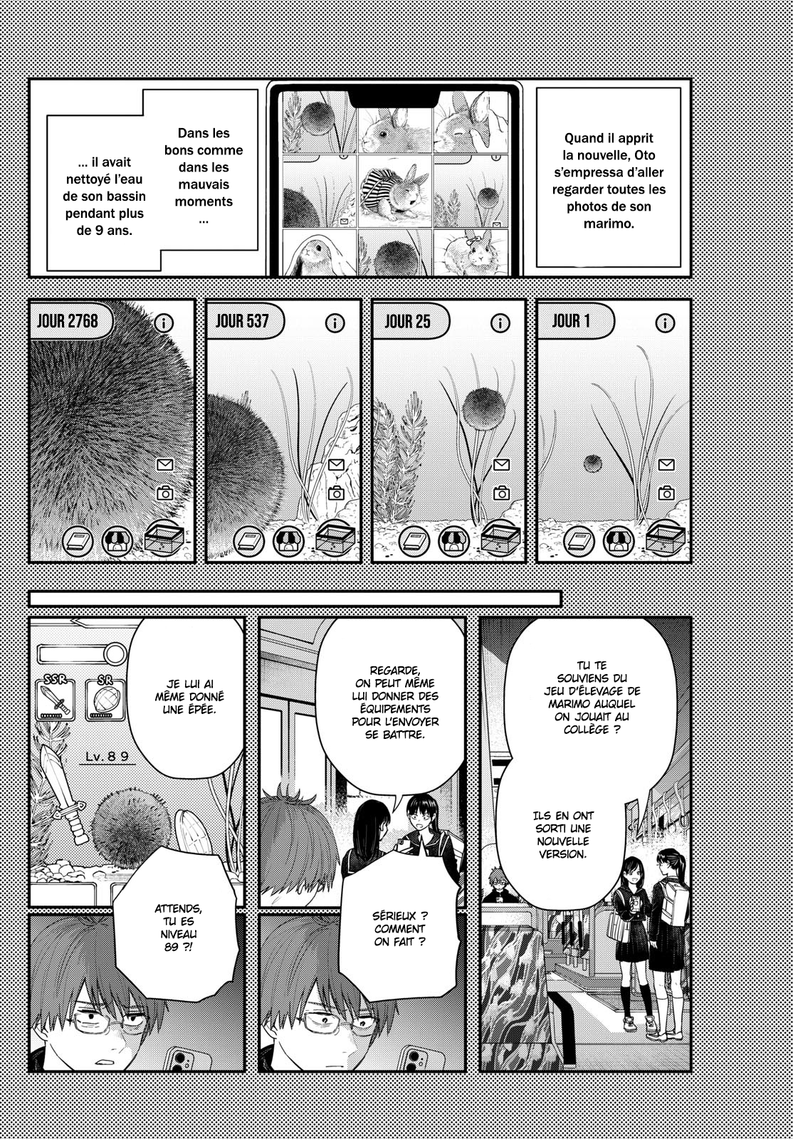 Read Last Karte FR Manga Online