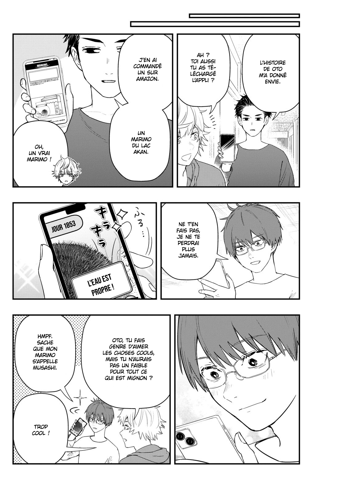Read Last Karte FR Manga Online