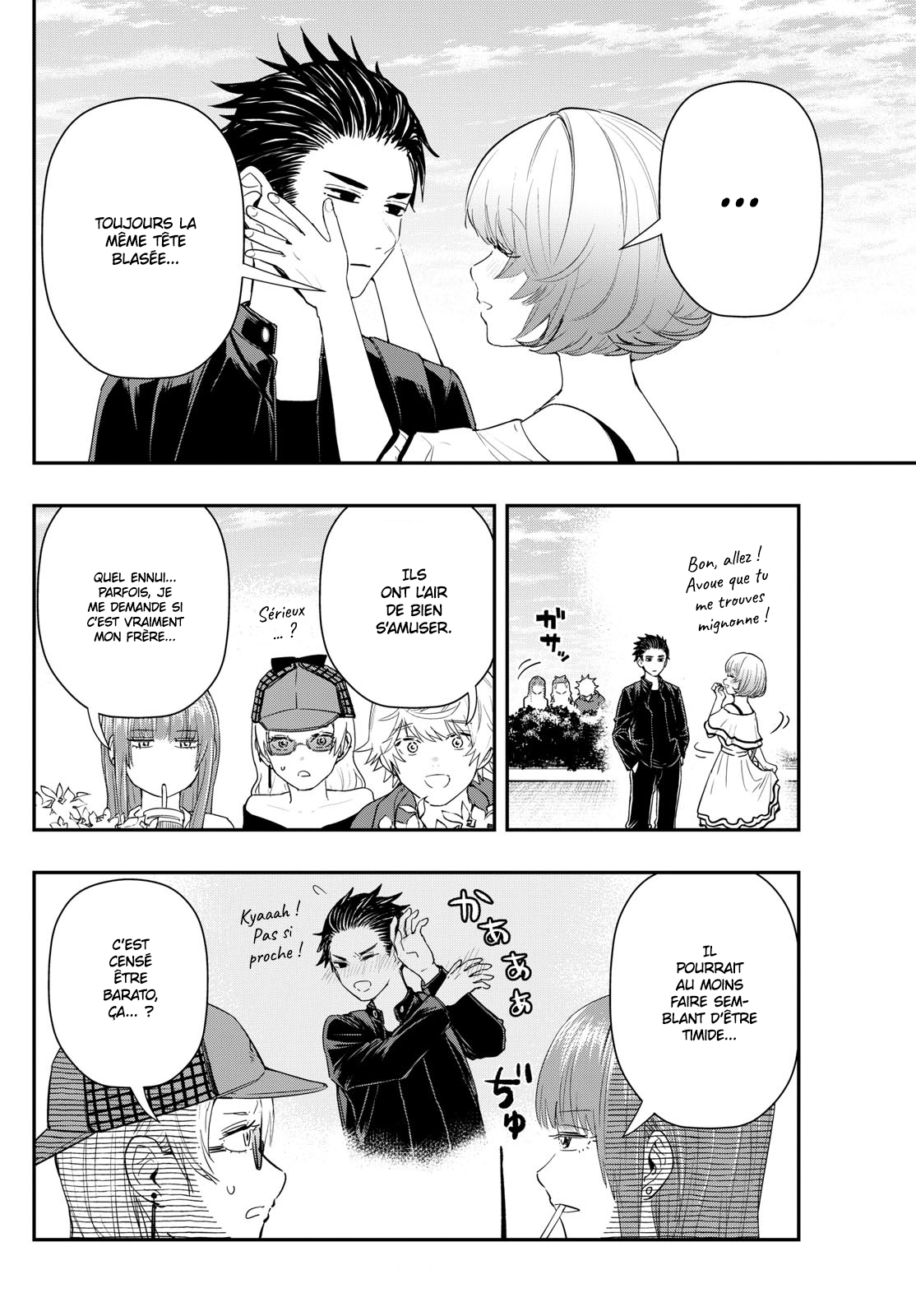 Read Last Karte FR Manga Online