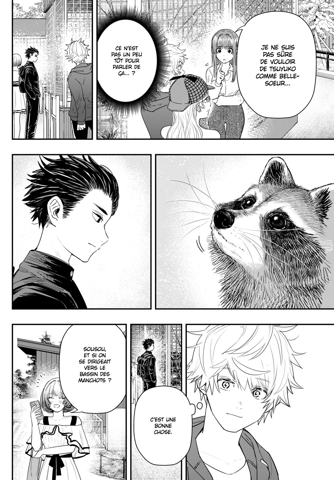 Read Last Karte FR Manga Online
