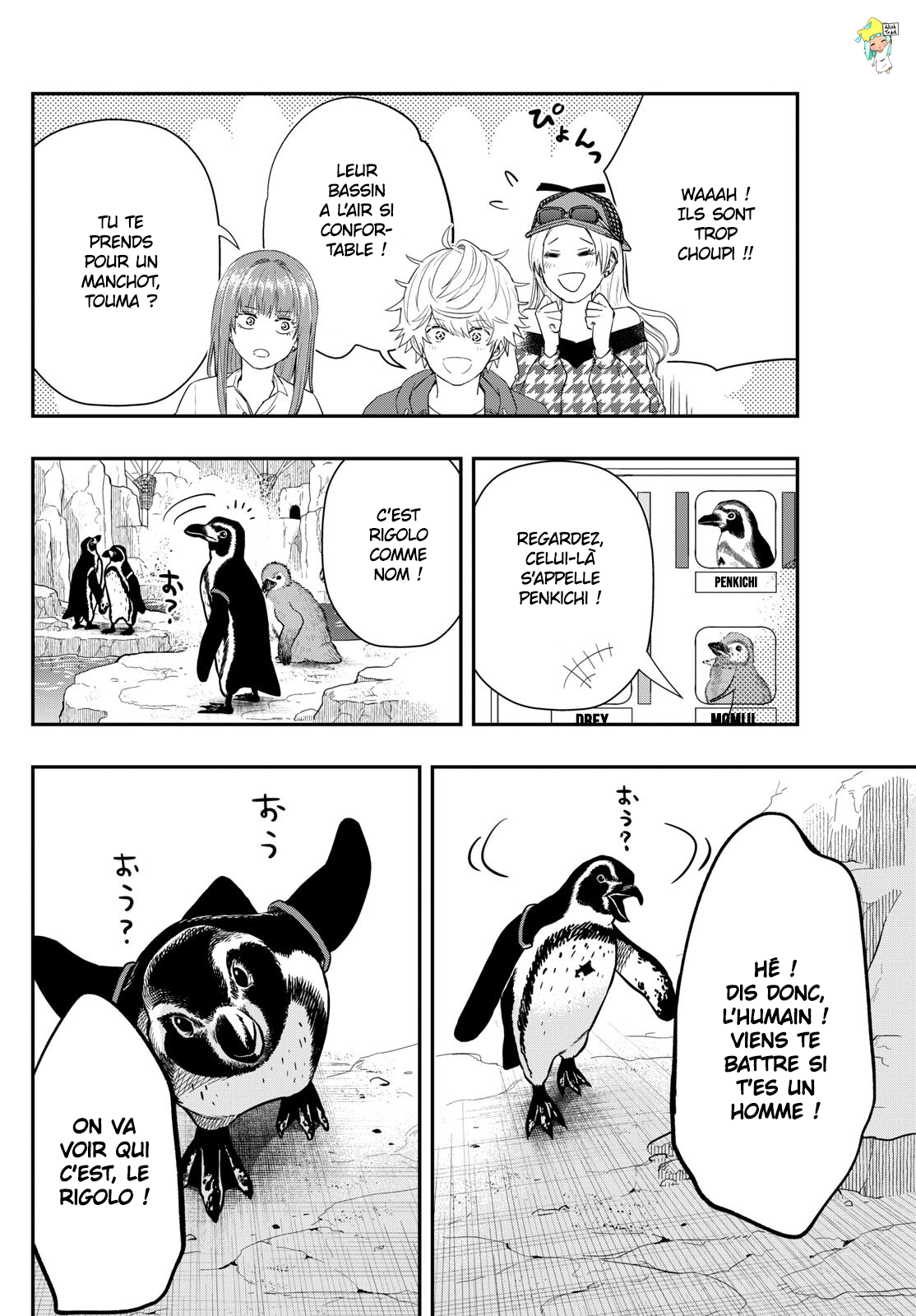 Read Last Karte FR Manga Online