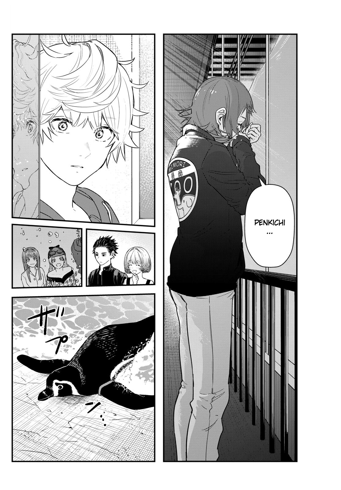 Read Last Karte FR Manga Online