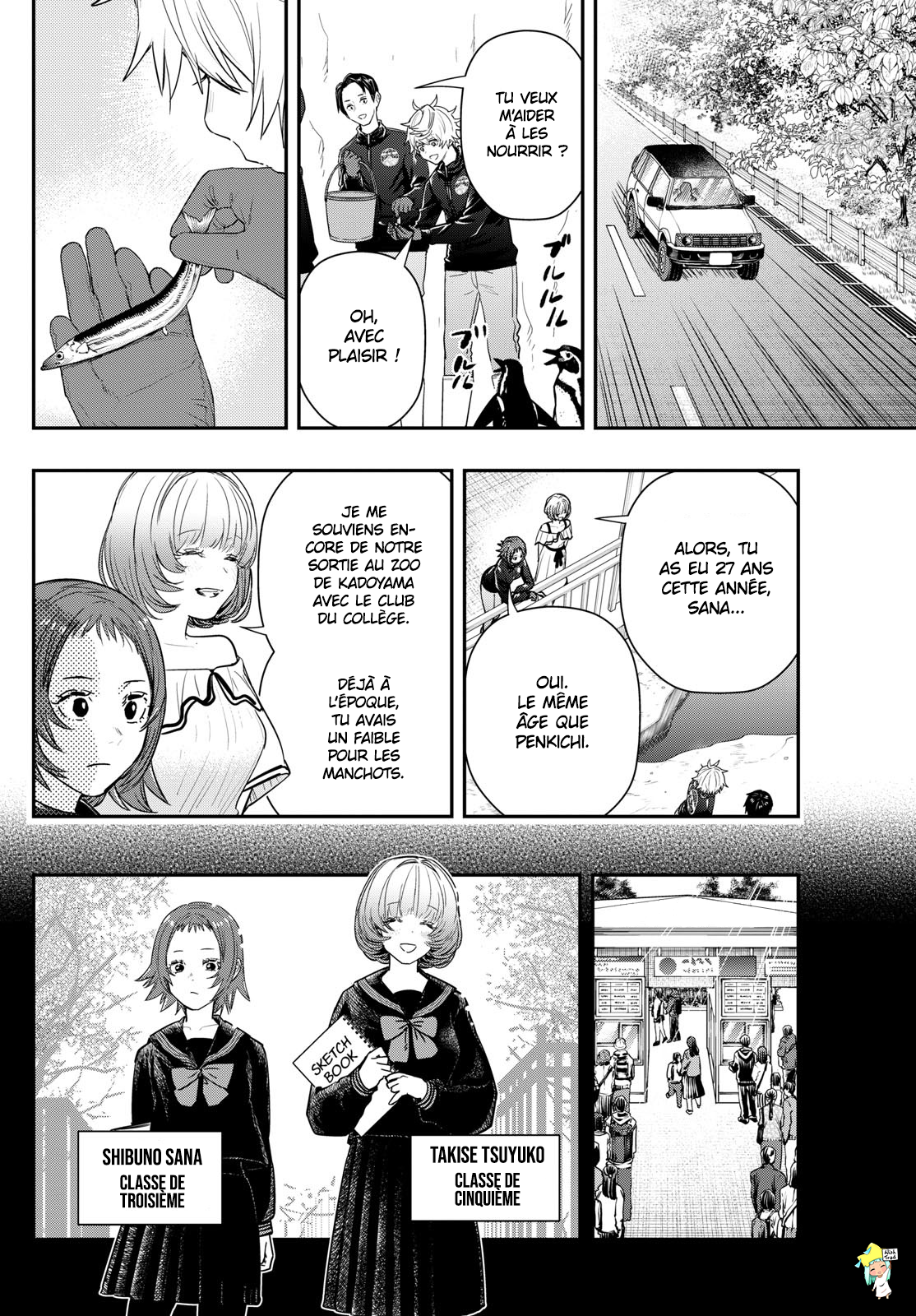 Read Last Karte FR Manga Online