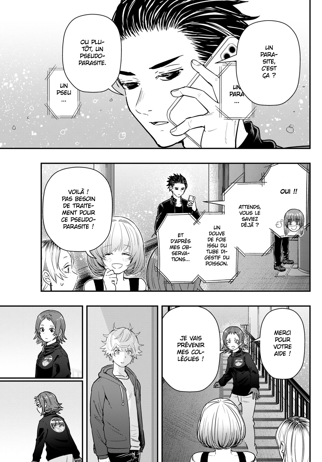 Read Last Karte FR Manga Online
