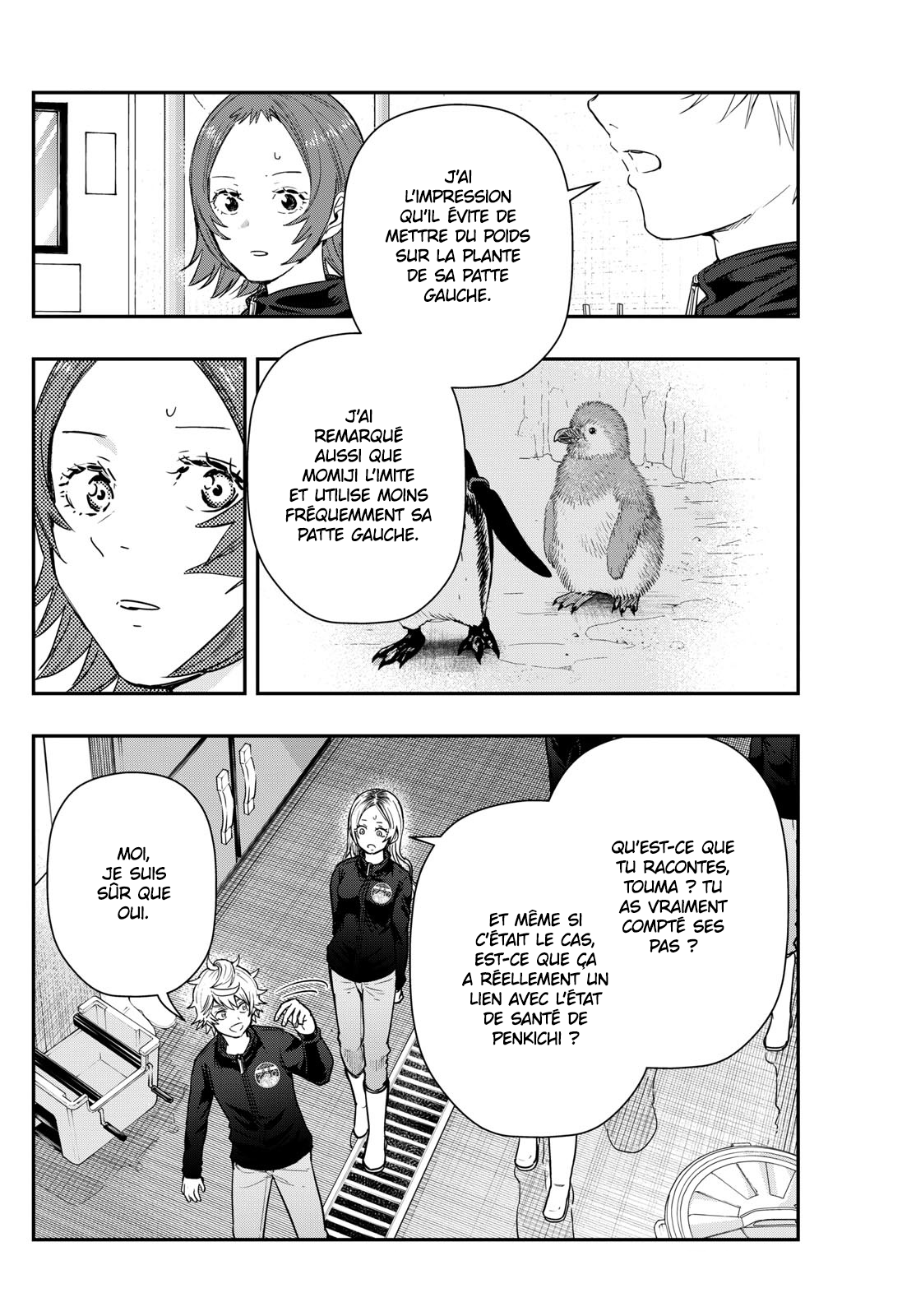 Read Last Karte FR Manga Online