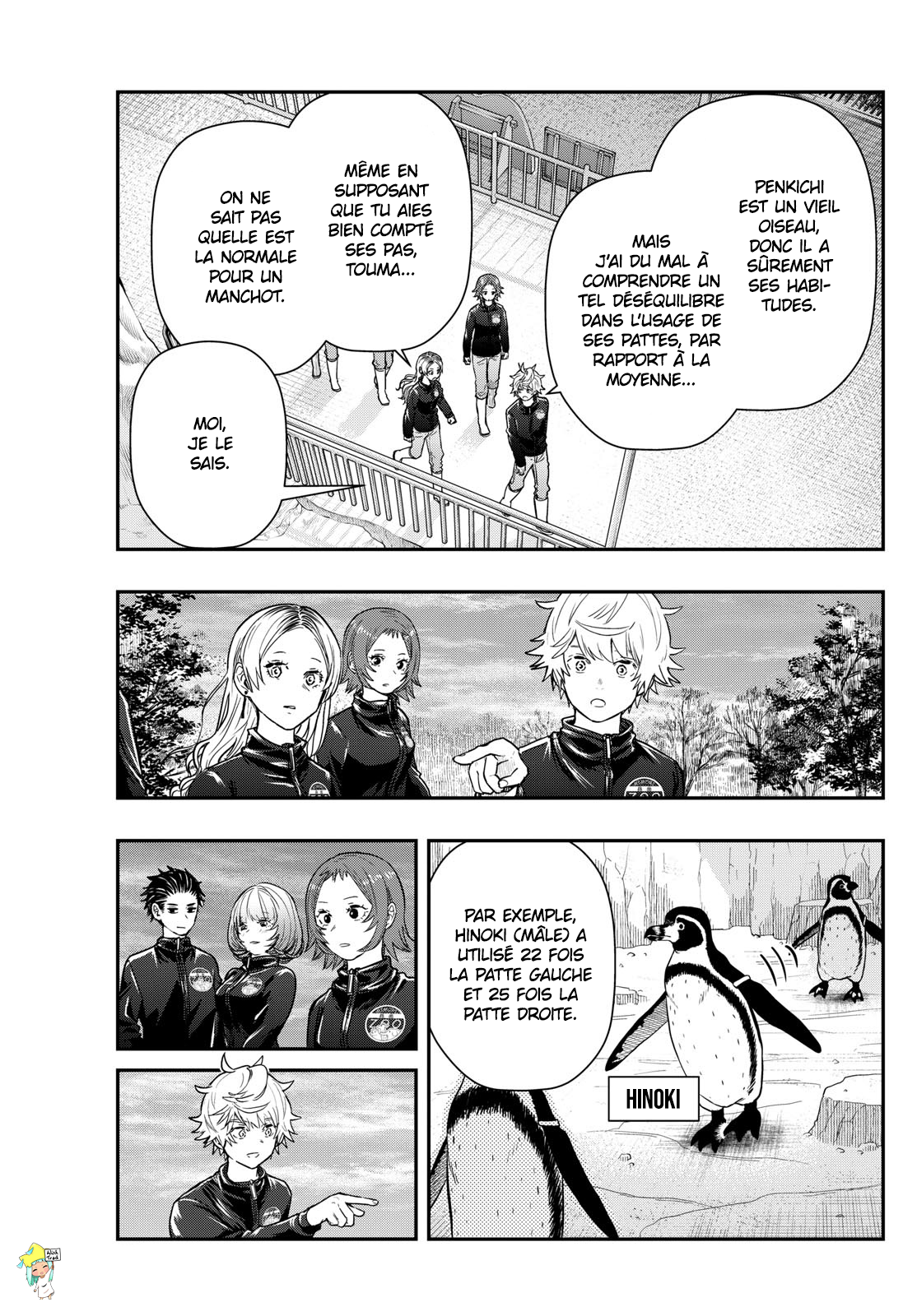 Read Last Karte FR Manga Online