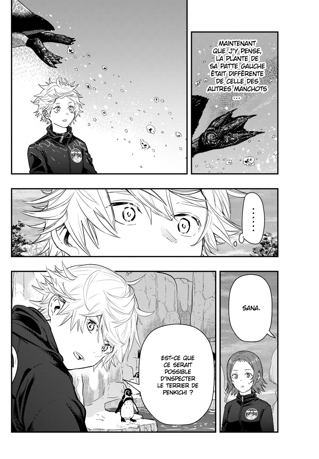 Read Last Karte FR Manga Online