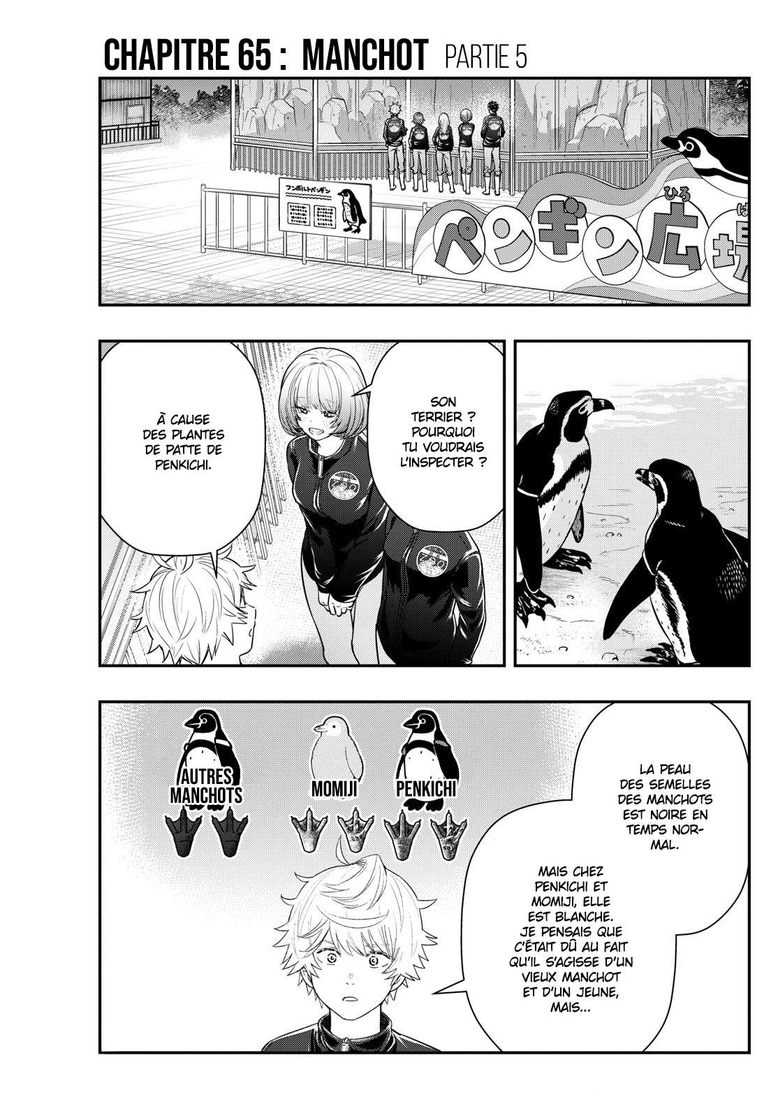 Read Last Karte FR Manga Online